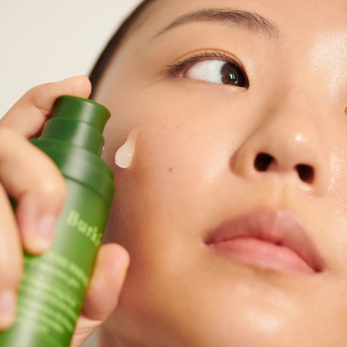 PH+ Enzyme Essence